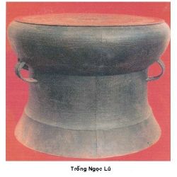 250px-Trong_dong_ngoc_lu1