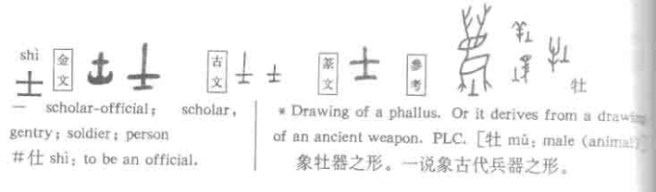 untitled-1-copy1 (1)