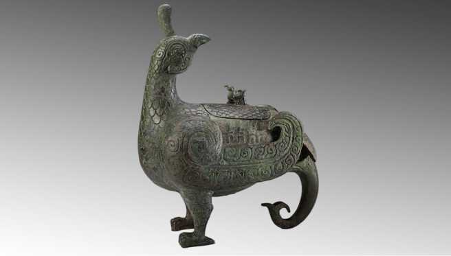 phượng hoàng chu