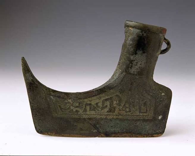 3c5fba0d486d40bc974d661a438c301a