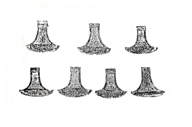 rìu cân xòe Hồ Nam.